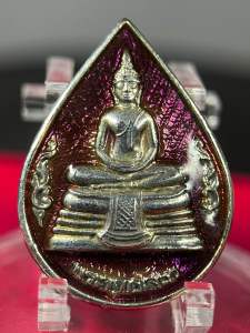 เหรียญรูปหยดน้ำ หลวงพ่อโสธร หลังครองราช 50 ปี ในหลวง ร .9 (ลงยาม่วง) ปี 2539