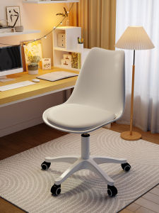 ​​FairCraft​​ Nordic Adjustable Study Chair Computer Chair With Wheels Computer Chair Rotary Lift Chair Home Ergonomic Chair Office Chair