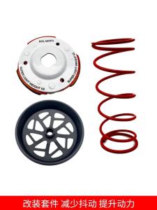 อุปกรณ์เสริมกระดูกสันหลัง Honda Pedal Motorcycle F125 Splitting Shark NS125LA เปลือกกระดูกสันหลัง เปลือกกระดูกสันหลัง