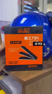 10pcs / Tube 18mm 25mm Cutter Sharp Blade Refill Replacement Big Small Utility Knife Blade Mata Pisau