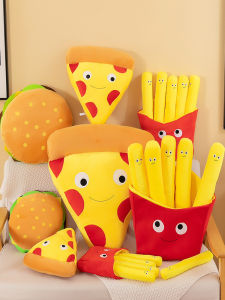 GUAIBUDIAN | Food Theme Plush Toy Valentine Birthday Gift