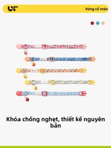 UF.Bemo | Choking Prevention Safety Anti-Loss Engravable Collar Tag Collar
