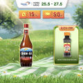 [25-27.5 Voucher 18% CHO ĐƠN TỪ 199k]Nước Mắm CHIN-SU Cá Cơm Biển Đông Chai 720ml. 