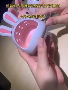 (อบกระต่าย) เครื่องอบเล็บเจล แห้งเร็ว ไม่ทำให้มือดำ เครื่องอบเล็บเจลรุ่นMINI พกพาสะดวก พร้อมส่งในไทย