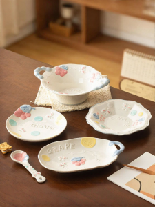 Yomerto | Cute Cartoon Household New Underglaze Ceramic Tableware Set