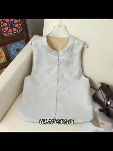 Double-sided Embroidered Chinese Style Womens Vest