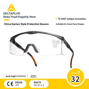 Deltaplus | Anti-Wind Sand Dust Splash Protection Goggles