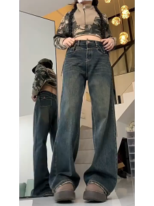 Retro Washed Jeans for Women Straight High Waist Loose Fit Floor-Length Baggy Denim Casual Womens Jeans