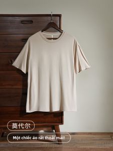 Áo Thun Tay Ngắn Modal Cảm Giác Mát Mẻ Mặc Nhà
