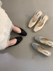 French Comfort Low Heel Slip-on Mules