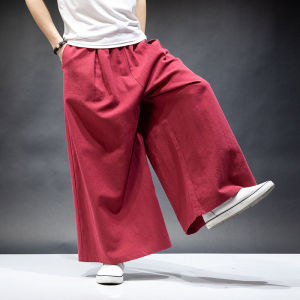 Mens Wide Leg Cotton Linen Casual Pants Special Wide Trousers for Meditation And Sitting Zen Repair Flared Long Trousers