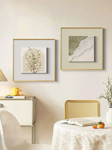 MUWU | French Cream Style High-class Floral Abstract Wall Art Floating Sandstone Frame