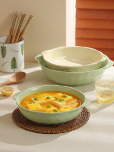 Extra Large Ceramic Soup Bowl Double Earn Special for Boiled Pork Slice Hot Blood Wealthy Stew Special Large Family Use Bowl