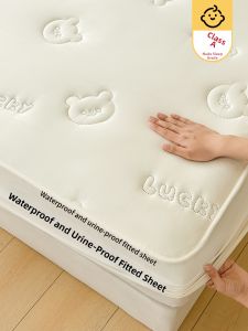 Kiss Dear | waterproof thermal insulated child mattress protector