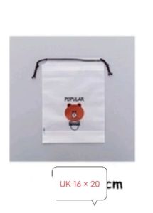 Tas penyimpanan travel pouch transparan waterproof kantong travel serut