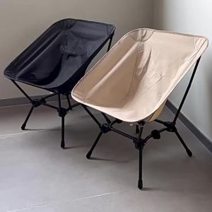 Outdoor moon chairscamping folding chairsspace chairs lightweight folding chairs outdoorcamping chairs square moon chairs