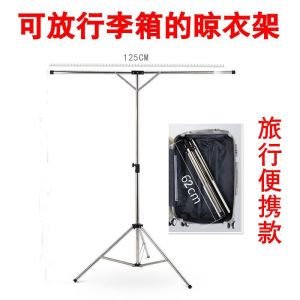 ตู้เสื้อผ้าพับได้พกพาสะดวกสำหรับเดินทาง ตู้เสื้อผ้าตั้งพื้นแบบเดี่ยว ทำจากเหล็กกล้าสำหรับใช้ในบ้านและโรงแรม