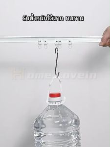 [ลดราคาพิเศษ] HL รางผ้าม่าน ราวผ้าม่าน งอได้ ติดตั้งง่าย รางดัดโค้งด้วยมือ แบรนด์ HL คุณภาพดี รางม่าน ราวม่าน แบบติดฝ้า/แบบหันข้างติดตั้ง