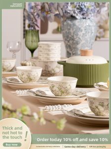 KANGMO | Home Creamy Style Aesthetic Tableware Set