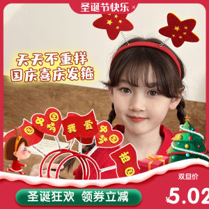 Kẹp Tóc Hình Ngôi Sao Và Trái Tim Nhỏ Chủ Đề Yêu Nước Cho Bé Gái Phụ Kiện Tóc Trang Trí Ngày Quốc Khánh