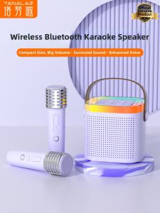 TANALAZ | Wireless Karaoke Speaker Mic-in-one Bluetooth Purple