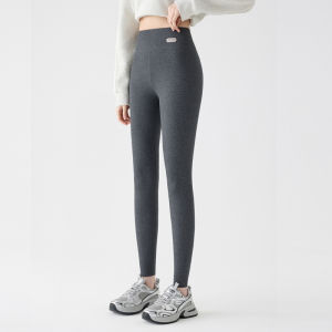 Cotton High Waist Slim Leggings
