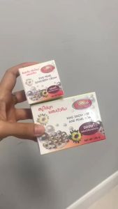 สบู่ไข่มุก snow lotus and pearl soap หอม ผลัดผิวใส
