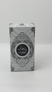 Sultan Al- Quloob Ard Al Zaafaran EDP 50ml Wangian For Man Best Fragrance Long Lasting Perfumes