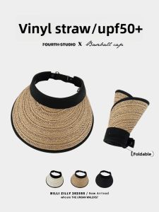 BILLI ZILLY | Summer Womens Sun Hat UV Protection Large Brim Straw Weaving Empty Top Cap Beach Sand Anti-Uv Foldable Sun Hat Casual Style