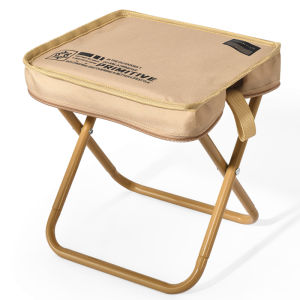 The Primitive | Portable Outdoor Folding Stool