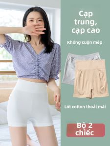 DUOLIANTI | Quần Đồ Lót Dạng Short An Toàn Kiểm Soát Bụng Chống Rò Rỉ Và Không Trượt