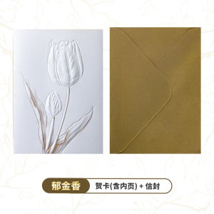 Creative Text Colorful Birthday Gift Simple Thanksgiving Card Handwritten Postcard Wish Message Card for Kindergarten Teacher