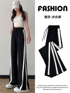 plus Size Summer Outfit High Waist Wide Leg Pants Womens Two Piece Set Belly Covering Slimming Effect for Plump Sister