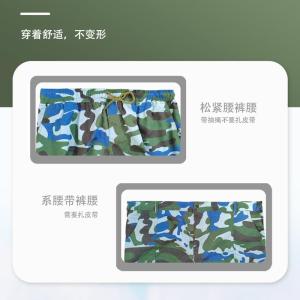 Quần Dài Công Sở Cỡ Lớn Có Túi Quần Dài Làm Việc Rộng Rãi Cho Nam Quần Dài Mùa Hè Thường Ngày Bằng Vải Cotton Pha Trộn