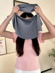 WANBAOLV | UV Protection Neck Cover Face Mask