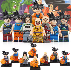 Dragon Ball Super Saiyan Goku & Tien Action Figure Assembly Blocks