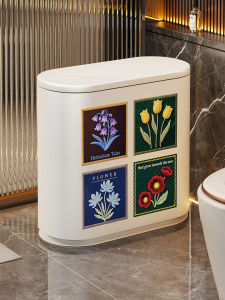 evesigar | Large Capacity Press Lid Odor Prevention Paper Bin