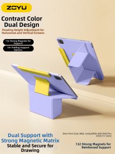 Zoyu | Dual-layer iPad Case With Magnetic Support Anti-fall Light