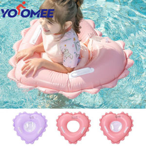 Yoomee Love Swim Float Tube Heart-shaped Childrens Swimming Ring Floats with Handle Kids Infant Seat Ring Baby Armpit Ring