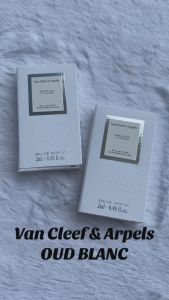 Vial mẫu thử nước hoa - Van Cleef & Arpels Oud Blanc EDP - 2ML | Candy House