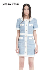 Summer Designer Denim Sweet Style Dress