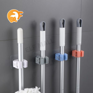 ELF Mall ที่แขวนไม้กวาดพื้น ที่หนีบไม้กวาด ที่หนีบไม้ถูพื้น ที่เก็บไม้กวาด ที่แขวนอเนกประสงค์ แบบแขวนติดผนัง