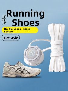 JVBV | Flat Rotating Elastic Shoe Buckle