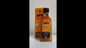 Dầu massage xoa bóp GPU 60ml. Xoa bóp massage thư giãn giúp giảm đau nhức cơ xương khớp. Hương Gừng + Sả thơm dễ chịu.