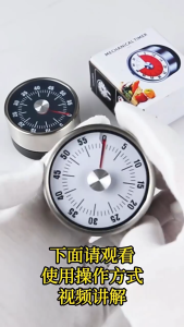 LI-TOP Đồng hồ hẹn giờ cơ thép không gỉ với mặt sau từ tính cho nhà bếp nướng bánh và quản lý thời gian-Thiết kế tối giản hiện đại