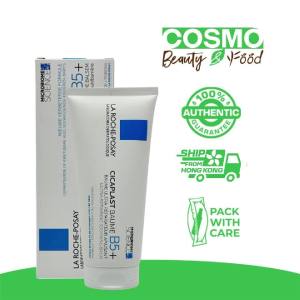 La Roche Posay [EXP:12/2026] Cicaplast B5 Reparing Balm 100 ml