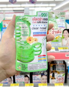 Portable 7-11clearnose Essence Spot Removal Brightening Acne Scar Reduction Mini Sample Free Shipping When Order Is over 49