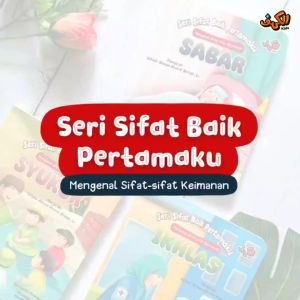 Family Boardbook Seri Sifat Baik Pertamaku Alkahfi Kids / Buku Anak Kekinian / Buku Edukasi Anak