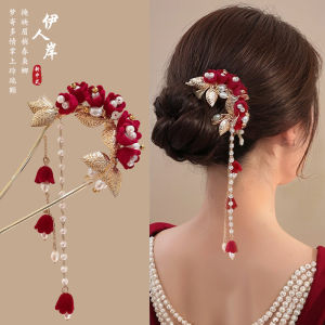 Phụ Kiện Tóc Cưới Hoa U Hình Cho Nữ Quà Tặng Trang Trí Tóc Phong Cách Trung Hoa Quần Áo Dài Tay Mùa Đông 2024 Phụ Kiện Cưới