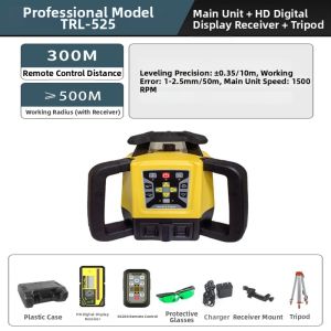 CHUANGYI | Automatic Laser Leveling Instrument
